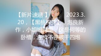 【极品抄底】超高质量机场地铁抄底高挑美女阴毛旺盛露出两根 三角内内夹在逼缝隙里 (1)