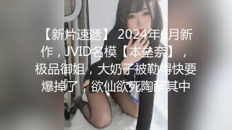 OnlyFans大奶甜心小可爱【cherrycute666】清纯大奶~插的口吐舌头翻白眼【196V】   (49)