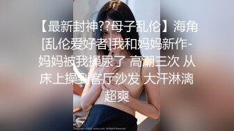 00后小妹的性感展示，全程露脸大秀扩阴器撑开粉嫩骚穴给狼友看特写，撅着屁股爆菊花给狼友看，小黄瓜抽插