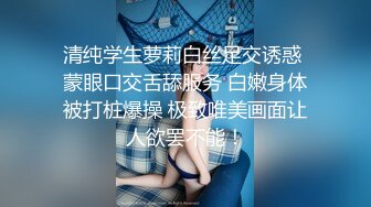 OnlyFans中韩混血【peachycatsnack】清纯可爱的脸~健身肌肉女~超大阴蒂【223V】 (82)