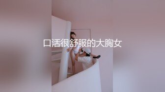 丰满老婆饥渴上位