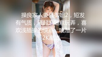 b站宅舞up主【咬一口兔娘】裸舞46部20G-1 (1)