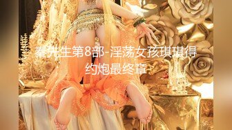 【新片速遞】 红斯灯影像 RS-019《淫欲金瓶梅》巨乳玉女淫春开苞-仙儿媛