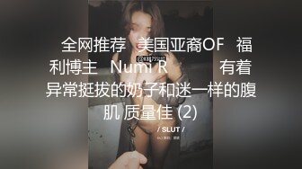    最新推特博主Atun约啪良家丰满女神 楼道口交跪舔 无套爆操极品粉穴 口爆吞精 完美露脸