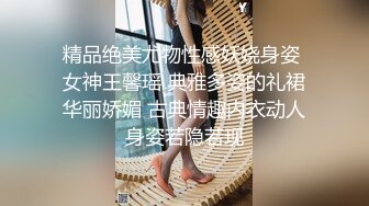 约操女仆装小网红 在直播间有人问我喜欢什么姿势 我说喜欢后入 用力 你干嘛老打我屁屁 后背纹身有特色 逼很紧 内射