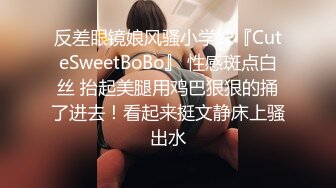 【OnlyFans】2023年6月约啪达人粉味芒果，炮王与多个妹子双飞群P3P，大奶少妇，娇小嫩妹，长腿御姐，艳福不浅 86