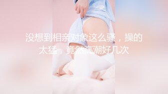 百萬粉ASMR主播 misswarmj 私拍 (2)