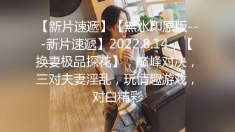 清纯小姐姐高颜值后面极度反差，脱光光手捏小娇乳，特写BB，口交水晶假屌给你看。