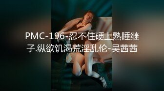 清纯美眉 振动棒振的全身抽搐 被无套输出 内射 小娇乳 白虎粉穴 少女的身体就是诱人