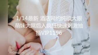 【新片速遞】  老婆每次都穿丝袜诱惑。老婆：老公鸡鸡太大了，啊~啊~嗯~真的好爽呀 老公：嗯？射超多~~ 