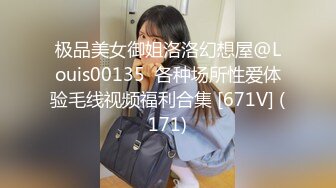 女神级长发气质美女按照粉丝要求夜晚到路边勾引中年大叔露天啪啪男的不敢在外面操美女自己掏钱带他到酒店干国语