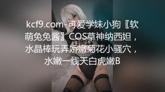 我的女炮友-1