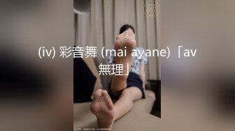 《人妻熟女控☀️必备》露脸才是王道！重磅泄密夫妻交流群NTR骚妻群P大乱交，人肉三明治、母G式调教场面震撼堪比岛国