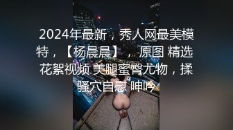 喂不饱的黑丝人妻