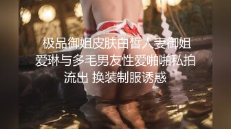 【新片速遞】 情趣黑丝妹子颜射 嘴张开 嗯嗯 素颜妹子被狂射一脸 真能射这么多 小娇乳 逼毛浓密 