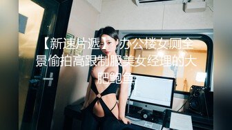 【开发探索】文静乖巧顶级美妞，自带情趣女仆装，侧躺着大屌插嘴，开档黑丝张开双腿爆插，扶着细腰站立后入1080P横版