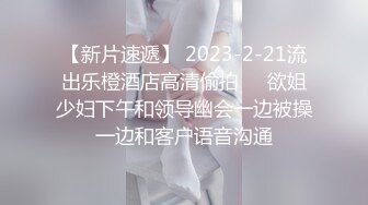 STP22966 麻豆传媒 MMZ021 售貨員以身賠罪 惡質客戶的霸道性愛 顾桃桃