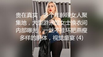 【超能AI科技】核弹韩国美女舞团大庭广众  嫩乳美穴全裸热舞演出 太顶了真的一样 本世纪最佳科技明星裸舞① (2)