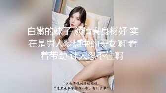 四个禽兽玩弄女大学生 (3)