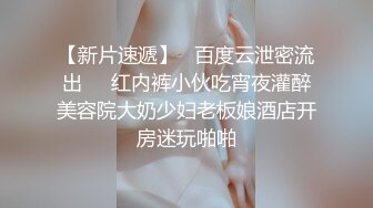 ☆震撼网红私拍秘泄密★☆【OnlyFans】▶群狼求档◀ 百万粉丝可盐可甜撸铁健身教练Yummy露脸私拍~啪啪紫薇COSER非常反差 (4)