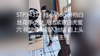 看老婆被单男操，很幸福