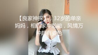 Onlyfans极品白虎网红小姐姐NANA⭐风骚少妇勾引水电工操她的大肥肉鲍