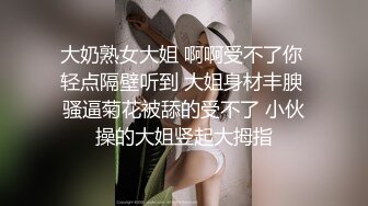 《居家摄像头破解》中年大叔先看一下小视频助助性再和美女老婆来一炮