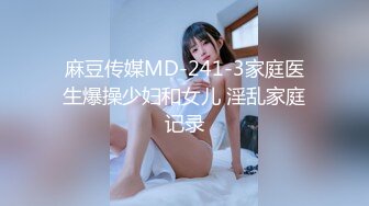 【小野师妹】敬业姨妈期还要出来赚钱~完美展示血逼，刺激不兄弟们？ (2)