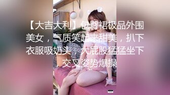 正义感が强い巨乳の彼女がDQNな先辈に寝取られ种付けプレスされていた。 唯奈みつき