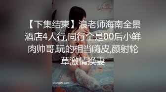 早晨回来的姊姊迷你裙内裸露的巨臀让人无法忍耐！！每天早晨都会遇到的迷人姊姊。今天也去上班…姊姊裸露屁股在走廊睡着了。今天鼓足勇气问她「不要紧吗？」…她似乎醉得很厉害…