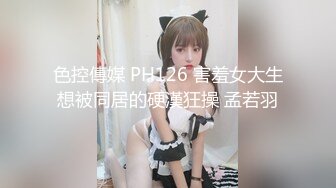 男人的加油站下