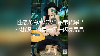 器大活好天津高丝控男S【有特长的男人】私拍，疯狂调教羞辱绿帽淫妻狂舔造爱交合处 (10)