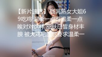 日翻了【大白熊】G奶学妹~无套啪啪~口爆~吞精~道具自慰~喷水，全能型骚货，推荐一看！