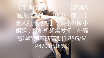 这么大个鸡巴你俩能操完？两人400元嫖娼操完发现是人妖 索要500嫖资倒赚100！