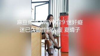 大型洗浴中心内部员工偷拍几个白白嫩嫩的美少妇洗澡换衣服 (1)