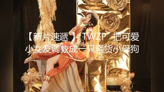 麻豆传媒-爆草温柔嫂子 不让草直接爆草  女神『刘豆豆』出道作