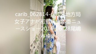 商场一路跟踪抄底极品JK裙黑丝美女 竟然没穿内裤人美B更美