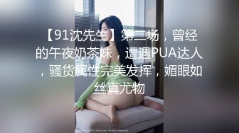 9分颜值极品美女！细腰美腿尤物！帅哥炮友酒店操逼，69互舔吃大屌，抱起来狂插，抱着美臀上下抽动