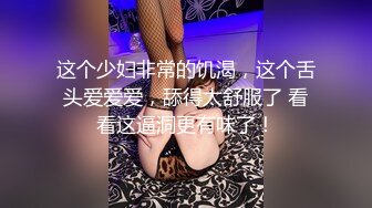  淫乱夜场 这哥们运气真好 被两个大奶美女双飞 全场观众嗨翻了 羡慕这兄弟