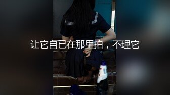 高三学妹续集-调教JK小母狗,美穴超级给力