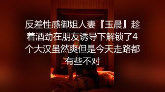 【首发推荐】国产AV佳作MD0054-巨乳业主深夜淫叫淫水直流 小区物业报复女业主强上实录