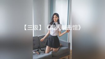 【锤子探花】3000外围女神小网红，大长腿美女，欲拒还迎羞涩又饥渴，精彩佳作