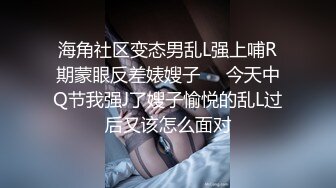  小姨子舔姐夫，跟骚姐姐一起伺候老公啪啪，全程露脸交大鸡巴舔乳头，揉奶玩逼放肆抽插