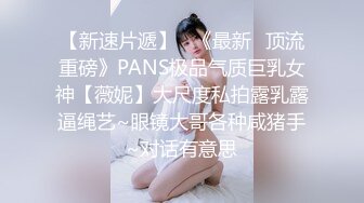 和Ｗ色女上司同房投宿～两人榨了部下男员工十发