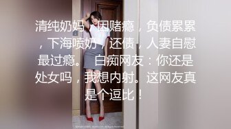 丰满大奶女主播情趣护士装吊带白色丝袜诱惑