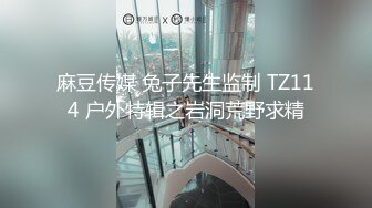 漂亮大奶美女 趴着撅起大屁屁被大鸡吧后入操的很舒坦 高潮脸表情很诱惑