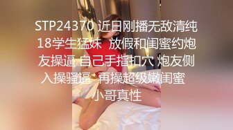 发情少女激情大秀，颜值不错被纹身小哥拽着胳膊后入爆草抽插