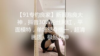 无水印12/23 榨干登山客的性爱救赎仙儿媛爆操撞击一线天美穴湿哒哒VIP1196