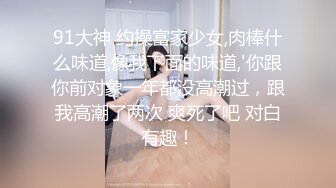 捷克更衣室美女试穿内衣偷拍系列 (42)