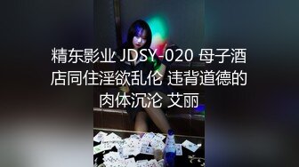 万众期待【推特LuckyQL777】白嫩娇妻3P 首部吞精颜射 完整版